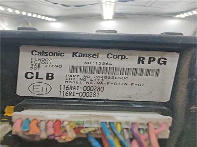 Foto 2ª: Centralita Motor ECU Nissan NV200 1.5 NV200 FURGÓN COMFORT [1.5 LTR. - 81 KW DCI CAT]