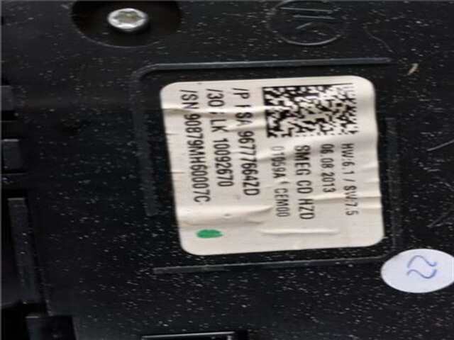 Foto 2ª: Mando Multifuncion Peugeot 308 1.6 ACTIVE [1.6 LTR. - 85 KW 16V E-HDI FAP] [9h05]