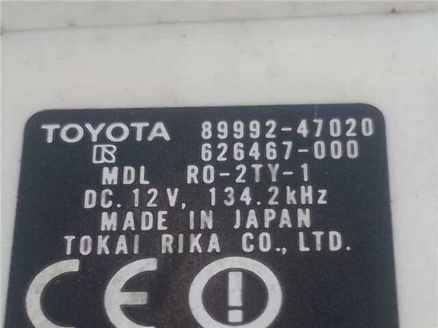 Foto 3ª: Centralita Motor ECU Toyota Prius HÍBRIDO BASIS [HÍBRIDO 57 KW ( 1.5 LTR. - 57 CAT)] [1NZ-FXE]