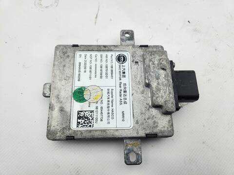 Foto 3ª: Centralita Motor ECU Mg ZS LUXURY 111CV 82KW [10E4E] (2022)