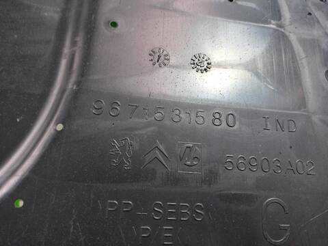 Foto 3ª: Cubrecarter Peugeot 508 ACTIVE 140CV [8DRHF8] (2011)