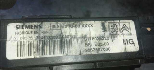 Foto 2ª: Caja Reles Fusibles Peugeot 206 1.4 16V [KFU (ET3J4)]