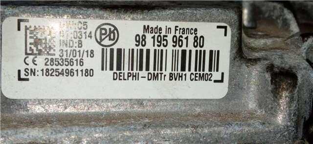 Foto 2ª: Centralita Motor ECU Peugeot 208 1.2 ALLURE [1.2 LTR. - 81 KW 12V E-THP - PURETECH] [HNZ-HN01]