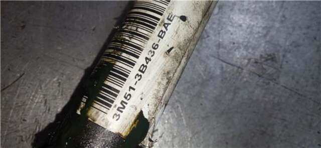 Foto 2ª: Transmision Delantera Derecha Ford Focus 1.6 [HWDA]