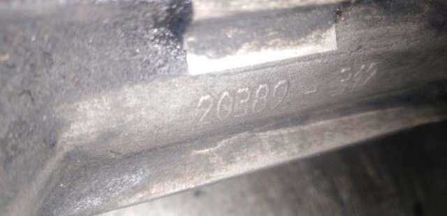 Cremallera de Direccion Citroen C4 1.6 HDI