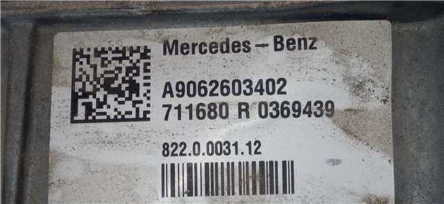 Caja Cambios Mercedes Sprinter 2.0 311/315/317/319 CDI RWD L2 (907.633) [2.0 LTR. - 110 KW CDI CAT]