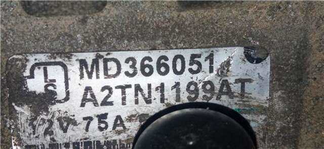 Alternador Mitsubishi L200 2.5 D (K14T)