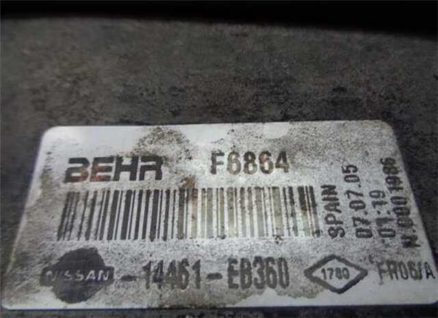 Foto 3ª: Intercooler Nissan Pathfinder 2.5 DCI [YD25DDTi]