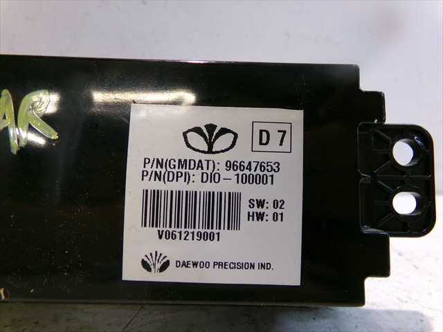 Foto 4ª: Consola Central Chevrolet Epica 2.0 D 2006-2010 [Z20S] (2007)