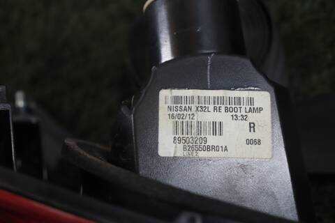 Foto 2ª: Piloto Portón Derecho Nissan Qashqai R9M (2012)