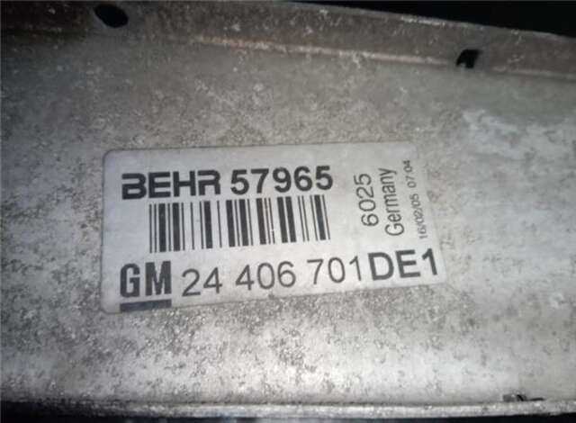 Intercooler Opel Zafira 2.0 DTI (101 CV)
