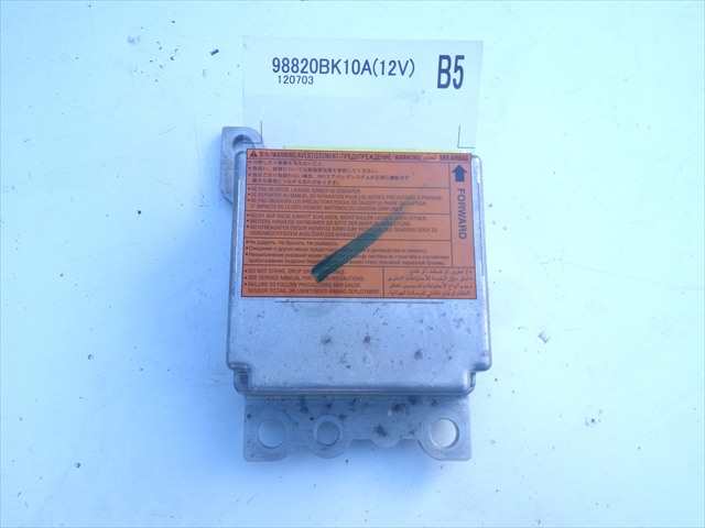 Centralita Airbag Nissan Qashqai 1.6 DCI 2010-2014