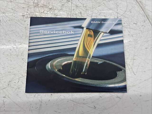Foto 2ª: Motor Completo Bmw Serie 5 518 163 CV 120KW [M47D20O2 M47D20 204D4 M47] (2007)