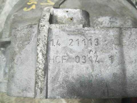 Foto 3ª: Caja Cambios Audi A4 AVF AVANT (2004)