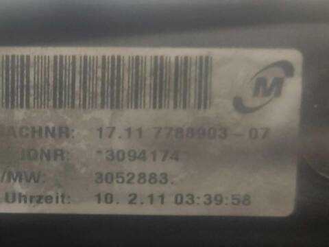 Foto 2ª: Radiador Motor Bmw Serie 1 114 118 D 143CV (2003)
