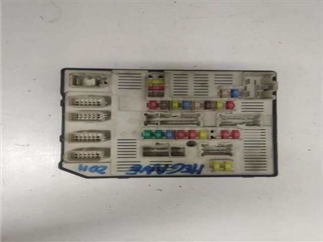 Foto 2ª: Caja Reles Fusibles Renault Megane 1.5 EXPRESSION [1.5 LTR. - 66 KW DCI DIESEL CAT (K9K-830)] III BERLINA 5P (2008-_)