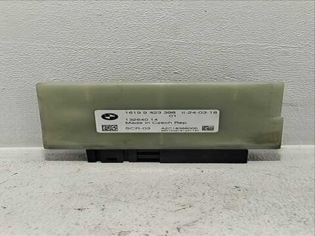 Foto 2ª: Centralita Motor ECU Bmw X1 SDRIVE 18D 150CV [B47C20B] (2015)