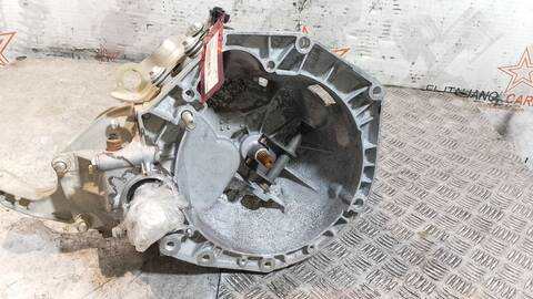 Caja Cambios Fiat Punto 55 S 54CV 40KW