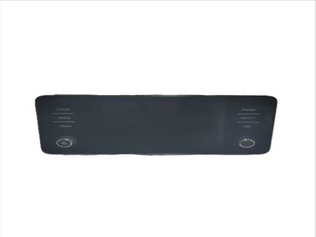 Pantalla Multifuncion Skoda Kamiq MONTE CARLO 150CV