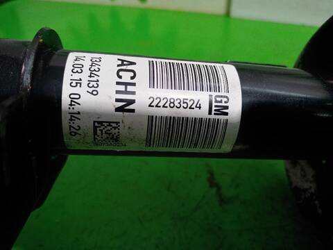 Foto 2ª: Amortiguador Delantero Izquierdo Opel Corsa EXPRESSION 75CV (2014)