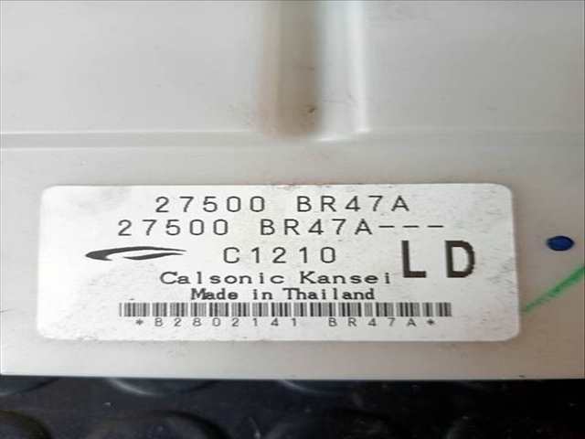 Foto 3ª: Mando Climatizador Nissan Qashqai 1.5 DCI TD CAT 103CV (2007)