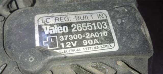 Alternador Kia Picanto 1.1 CRDI