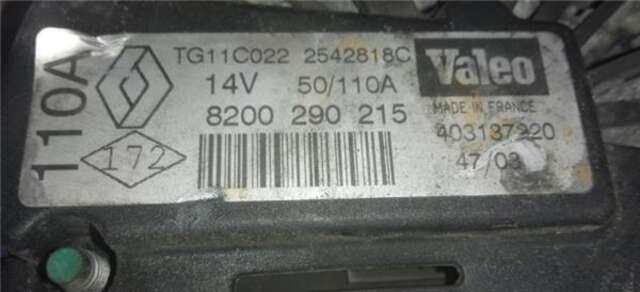 Alternador Renault Megane 1.9 CONFORT AUTHENTIQUE [1.9 LTR. - 88 KW DCI DIESEL] II CLASSIC BERLINA (2003-_)