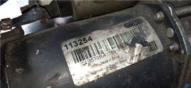 Foto 2ª: Motor de Arranque Citroen Xsara 1.6 HDI [9HX (DV6ATED4)]
