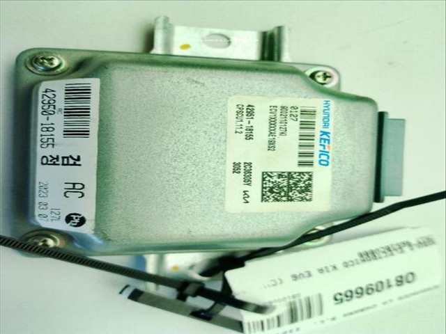 Foto 3ª: Centralita Motor ECU Kia Niro 77 228CV (2021)