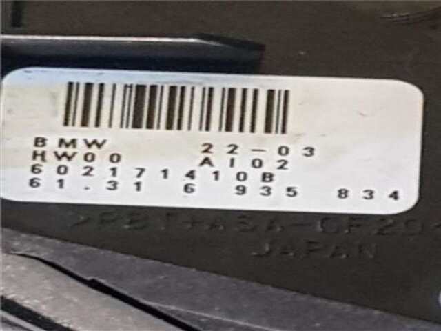 Foto 3ª: Mando Multifuncion Bmw Serie 5 518 3.0 530I [3.0 LTR. - 170 KW 24V CAT] [M54 306 S3]