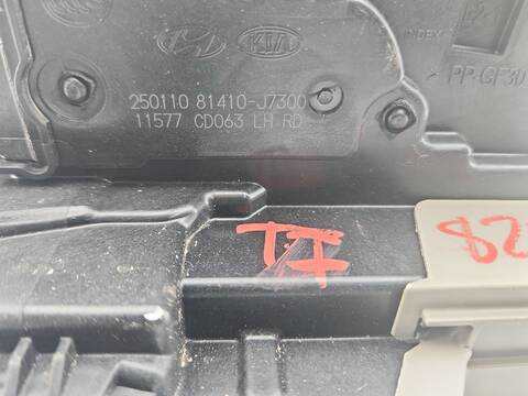 Foto 2ª: Cerradura Puerta Trasera Izquierda Kia Xceed GT-LINE 160CV 118KW [G4LK] (2025)