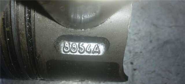 Despiece Motor Mercedes Viano 2.1 2.0 CDI [2.1 LTR. - 85 KW CDI]