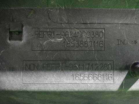 Foto 3ª: Electroventilador Peugeot 307 XN 109CV [NFUTU5JP4] (2001)