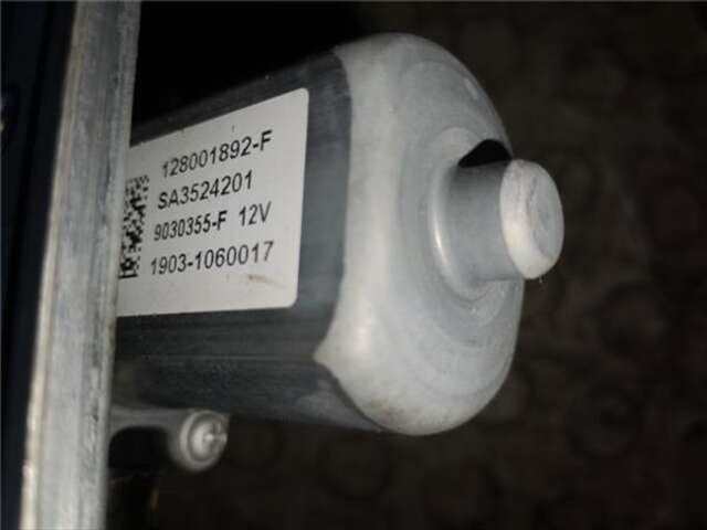 Foto 3ª: Elevalunas Eléctrico Trasero Izquierdo Dacia Duster 1.5 PRESTIGE [1.5 LTR. - 85 KW BLUE DCI DIESEL FAP CAT] [K9K 872]