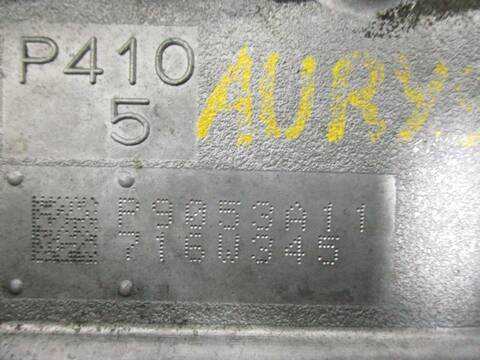 Foto 3ª: Caja Cambios Toyota Auris 2ZR (2012)