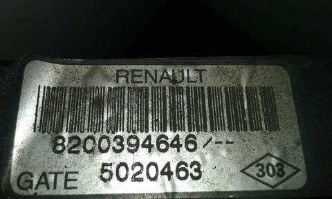 Foto 3ª: Electroventilador Renault Kangoo 1.5 DCI DIESEL 84CV 62KW [K9K718] (2008)