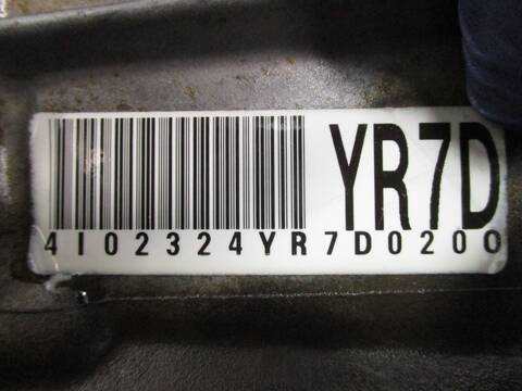 Foto 3ª: Caja Cambios Suzuki Jimny K9K700 (2005)