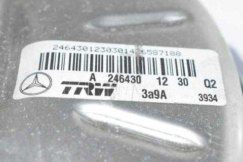 Foto 3ª: Servofreno Mercedes Clase G 230 2.1 CDI 170CV 110KW [651930] (2013)