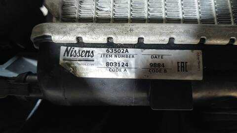 Foto 2ª: Radiador Motor Peugeot Partner CONFORT 90CV 66KW [9HX O 9H03] (2010)