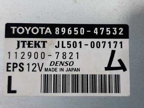 Foto 3ª: Centralita Motor ECU Toyota Prius 1.8 16V CAT HIBRIDO) 99CV 73KW [2ZR] (2015)