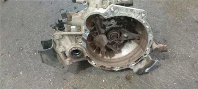 Foto 2ª: Caja Cambios Kia Rio 1.6 CVVT [G4ED]