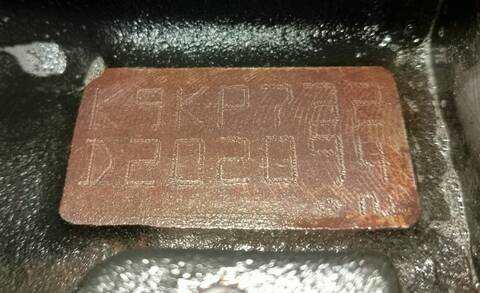 Foto 2ª: Motor Completo Renault Scenic K9K732 JM) (2007)