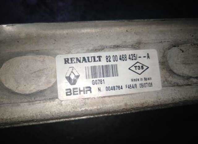 Intercooler Renault Megane II CLASSIC BERLINA (2003-_)