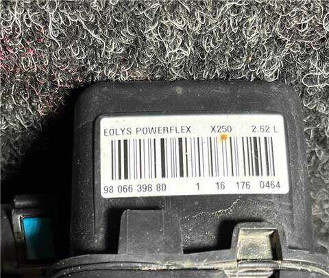 Foto 4ª: Deposito AdBlue Citroen Jumper 30 L1H1 BLUEHDI 110 BLUE-HDI FAP 110CV 81KW FURGON [AH03]