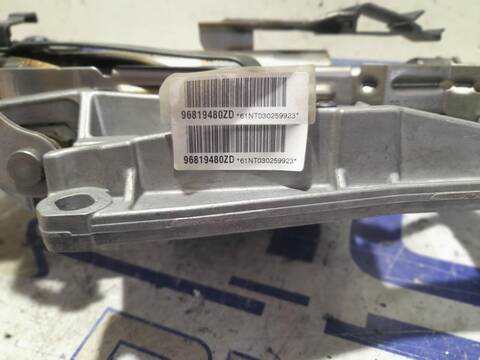 Foto 3ª: Columna Dirección Citroen C5 1.6 16V HDI FAP 109CV [9HZDV6TED4] (2008)