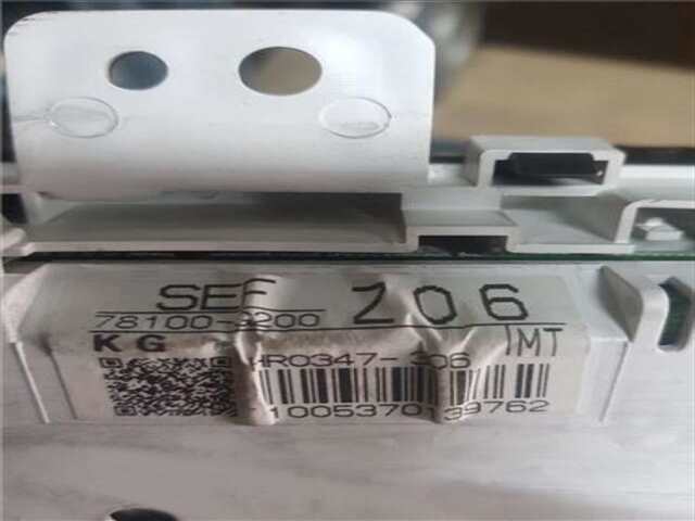 Foto 2ª: Cuadro de Instrumentos Honda Accord 