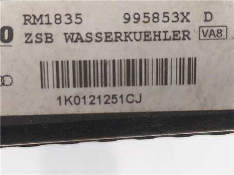 Foto 3ª: Radiador Motor Audi A3 2.0 FSI AMBIENTE 150CV 110KW [BLR] (2005)