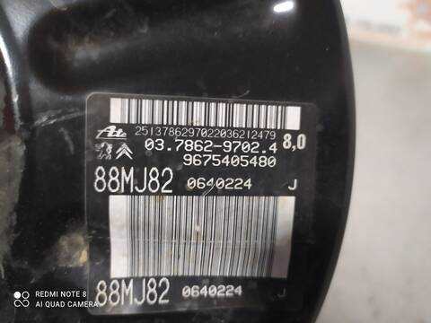 Foto 2ª: Servofreno Peugeot 308 STYLE 120CV 88KW [BH01] (2017)