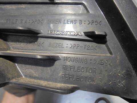Foto 4ª: Piloto Trasero Derecho Honda Civic 2.2 CTDI BERLINA 140CV 103KW [22A2] (2008)