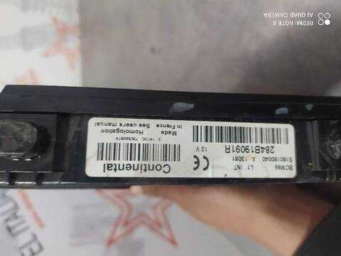 Foto 3ª: Caja Reles Fusibles Renault Megane EXPRESSION BERLINA 110CV 81KW III BERLINA 5 P [K9KA6] (2013)